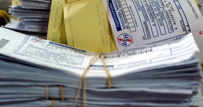 Προσπάθεια της ΔΕΗ να αποφύγει την αναπροσαρμογή τιμολογίων εξαιτίας της αύξησης των τιμών των ρύπων (CO2)