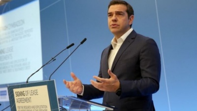 Τσίπρας: Τεράστιας γεωπολιτικής σημασίας η υπογραφή συμβάσεων για υδρογονάνθρακες - Pyatt: Ενεργειακός κόμβος η Ελλάδα
