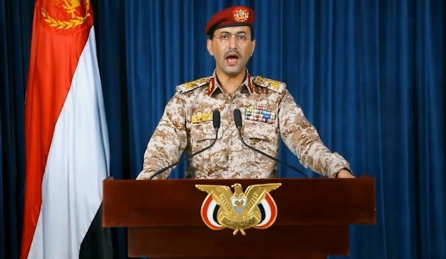Houthi: Εκτοξεύσαμε πυραύλους σε εμπορικό πλοίο στην Ερυθρά Θάλασσα – Αγνόησε τρεις προειδοποιήσεις