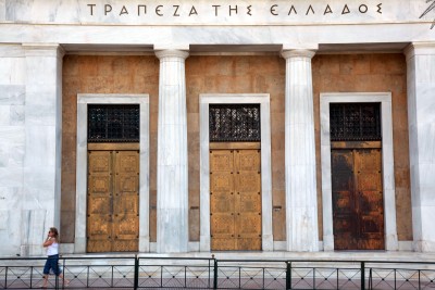 Πως θα μπορούσε η ανούσια bad bank της ΤτΕ να καταστεί αναγκαία; - Εάν εκτελεστεί σχέδιο αποσταθεροποίησης στις ελληνικές τράπεζες