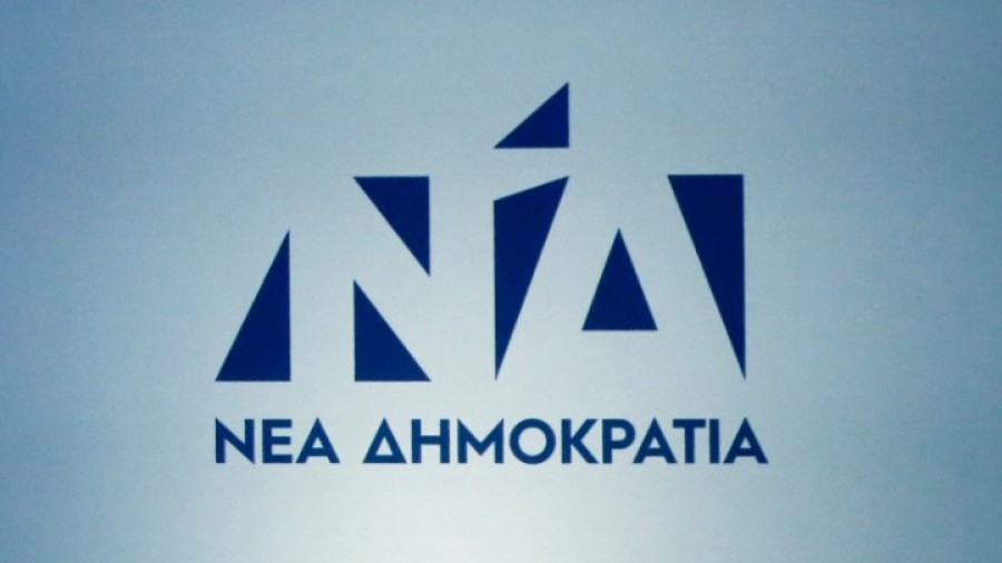 Η ΝΔ καταδικάζει την επίθεση στο γραφείο της Έλενας Ράπτη