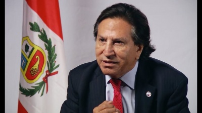 ΗΠΑ: Συνελήφθη ο πρώην πρόεδρος του Περού για σκάνδαλο μεγατόνων