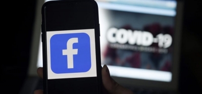 Κορωνοϊός: Το Facebook θα διαγράφει αναρτήσεις με ψευδείς ισχυρισμούς για τα εμβόλια