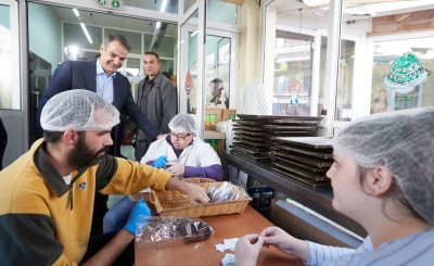 Μητσοτάκης: Θα είμαι σύμμαχος των Στεγών Υποστηριζόμενης Διαβίωσης - Το θεωρώ ηθική μας υποχρέωση