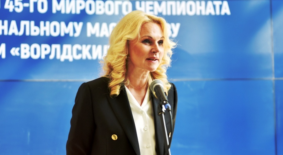 Golikova (Αντιπρόεδρος Ρωσικής κυβέρνησης): Κάτω από το όριο της φτώχειας 18,5 εκατ. πολίτες