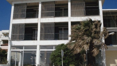 ΕΤΑΔ: Προκήρυξη e-auction για το Ξενία Χίου