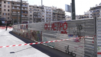 Πανικός στο Μαξίμου - Συγκάλεσαν έκτακτη σύσκεψη για το μετρό της Κυψέλης