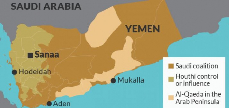 Iράν: Οι ΗΠΑ μπορούν να διορθώσουν λάθη του παρελθόντος στην Υεμένη