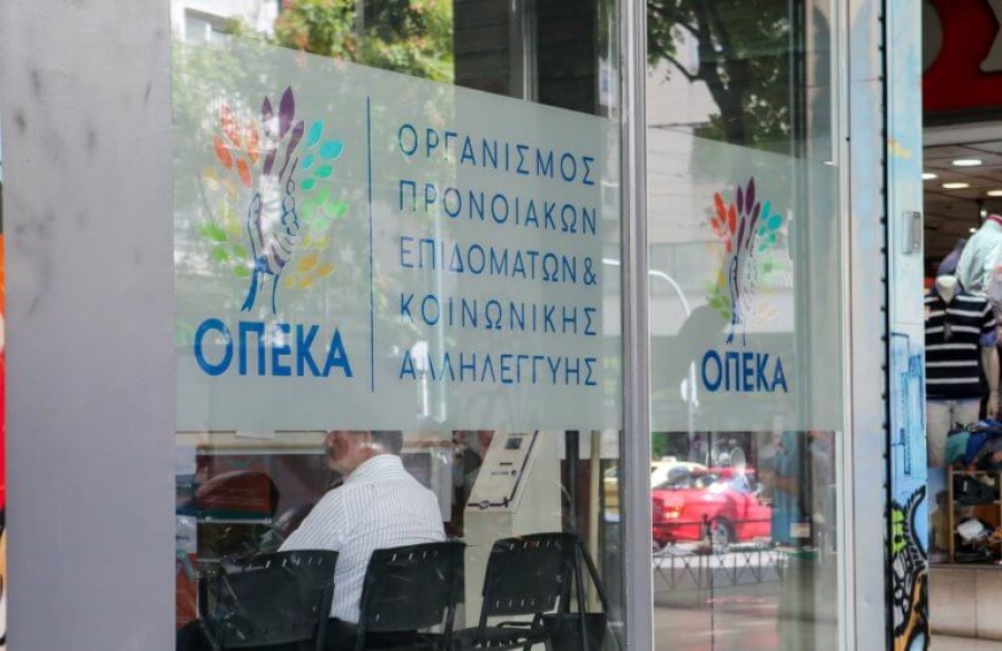 ΟΠΕΚΑ: Από σήμερα 29/3 η καταβολή της πρώτης δόσης του επιδόματος παιδιού για το 2019