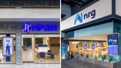 Ήρων - NRG: Το πρώτο βήμα για τη νέα εταιρεία - Αίτηση για μεταβίβαση αδειών στην UtilityCo