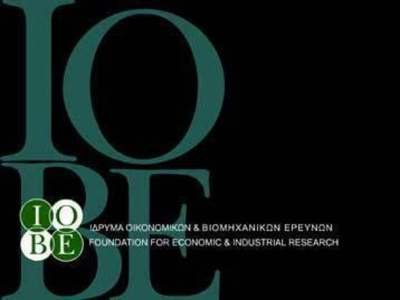 IOBE: Αμετάβλητος ο δείκτης οικονομικού κλίματος τον Δεκέμβριο 2018