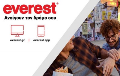 Η νέα ξεχωριστή διαφημιστική καμπάνια των everest αναδεικνύει την αξία της καθημερινότητας