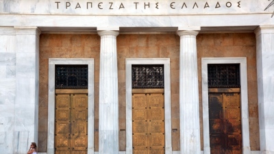 ΤτΕ: Σημαντική αύξηση καταθέσεων στις ελληνικές τράπεζες κατά 3 δισ. ευρώ τον Ιούνιο 2023