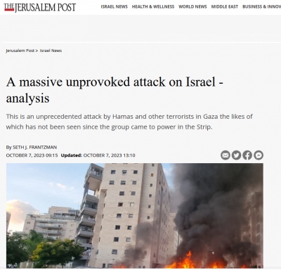 Jerusalem Post: Χωρίς προηγούμενο η επίθεση της Χαμάς - Αιφνιδιαστική, μαζική και με επιτυχή διείσδυση ενόπλων Παλαιστινίων στο Ισραήλ