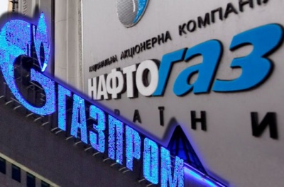 Νέος ενεργειακός πόλεμος (;) μεταξύ Ρωσίας και Ουκρανίας - Η Gazprom θέλει να σπάσει τη συμφωνία με την Naftogaz