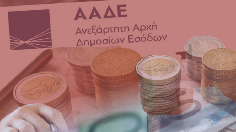 Ελεύθεροι Επαγγελματίες - Τρεις μεγάλες αλλαγές από 01/01/24, δύο στόχοι: POS σε όλους τους κλάδους, πάταξη της φοροδιαφυγής