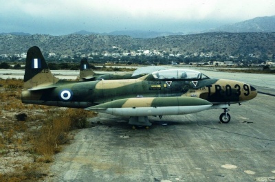 Το ελληνικό 