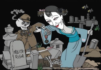 Εκρηκτικές εξελίξεις: Ρίχνεται η χώρα του Ανατέλλοντος Ηλίου στη... φωτιά μιας παγκόσμιας αντιπαράθεσης με την Κίνα;