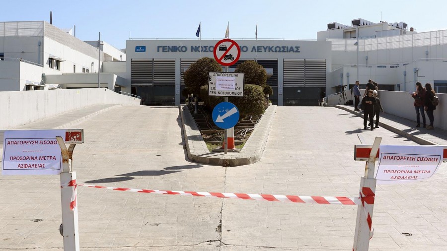 Κύπρος: Εντοπίστηκαν 12 κρούσματα του μεταλλαγμένου κορωνοΐού σε ταξιδιώτες από τη Βρετανία