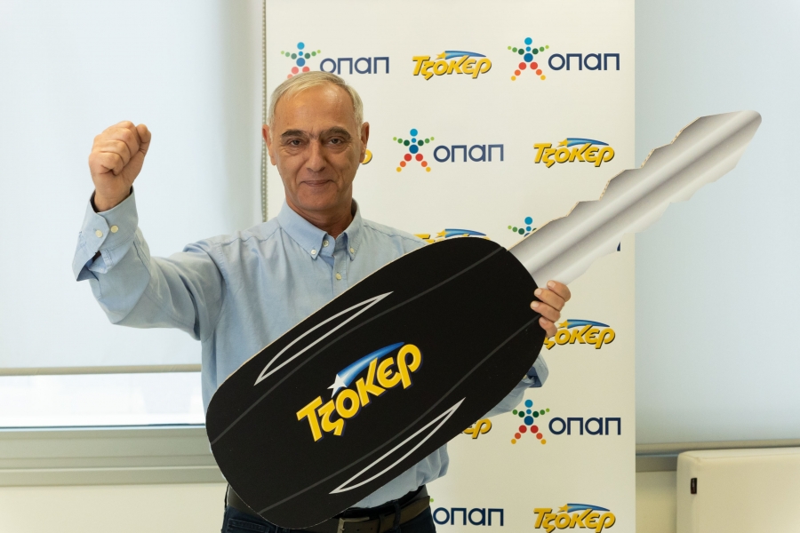 25 Χρόνια Τζόκερ: Στη Θεσσαλονίκη ο νικητής του τρίτου Tesla