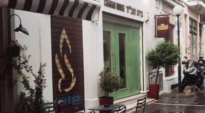 Ισραηλινό εστιατόριο στο κέντρο της Αθήνας ο στόχος των Πακιστανών που συνελήφθησαν – Ποιος ο ρόλος της Μοσάντ