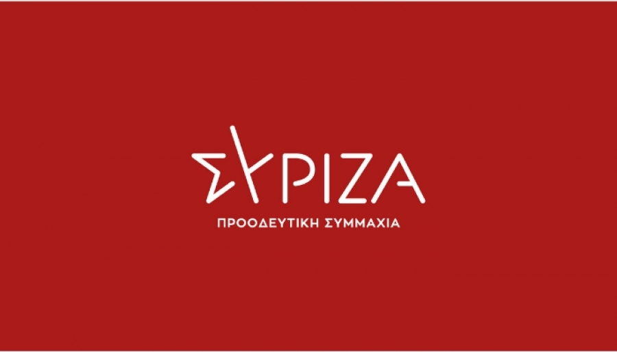 ΣΥΡΙΖΑ: Κόλαφος για Μητσοτάκη η παρουσίαση του προσχεδίου της Έκθεσης της PEGA