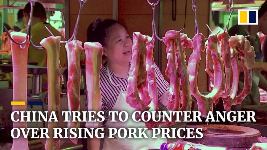 Σε ιστορικό υψηλό η τιμή του χοιρινού στην Κίνα στα 6,5 δολ.- Αναταραχή στο Πεκίνο