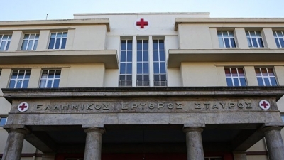 ΠΟΕΔΗΝ: Εκκενώνεται το νοσοκομείο «Ερυθρός Σταυρός» – Μετατρέπεται σε νοσοκομείο Covid