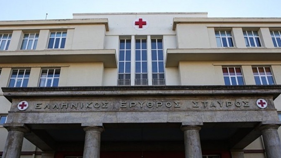 ΠΟΕΔΗΝ: Εκκενώνεται το νοσοκομείο «Ερυθρός Σταυρός» – Μετατρέπεται σε νοσοκομείο Covid