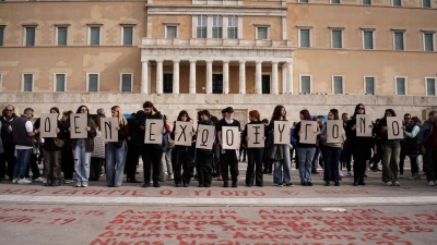 Απεργία για τα Τέμπη: Πώς θα κινηθούν το Σάββατο 28/2 Μετρό, ΗΣΑΠ και Τραμ