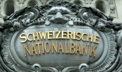 Η «παράλογη» στρατηγική της Εθνικής Τράπεζας της Ελβετίας που της αποφέρει τεράστια κέρδη