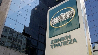 Μελέτη Εθνικής Τράπεζας: Ο επιχειρηματικός τομέας «κλειδώνει» τα κέρδη του στην Ευρώπη το 2023, επιτάχυνση το 2024
