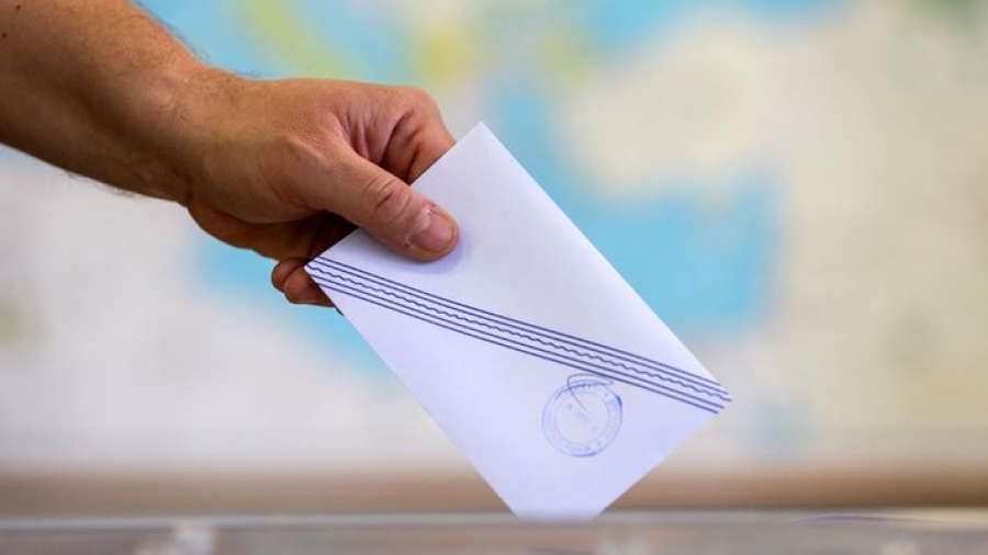 Εκλογές 2023: Το ωράριο λειτουργίας των Γραφείων Ταυτοτήτων και Διαβατηρίων - Τα εκλογικά κέντρα που δεν λειτουργήσουν