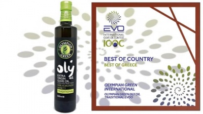 Βραβείο Αριστείας Best of Greece για την Olympian Green