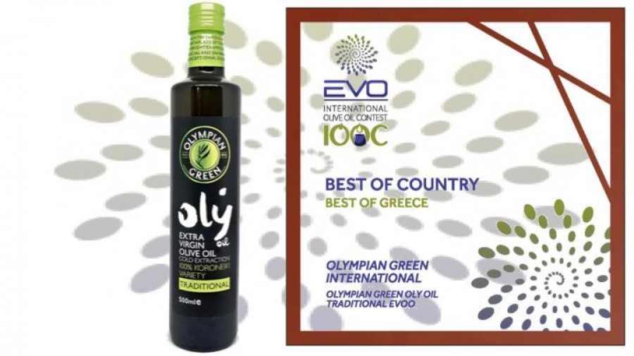 Βραβείο Αριστείας Best of Greece για την Olympian Green