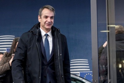 Στο Νταβός ο Μητσοτάκης για το Παγκόσμιο Οικονομικό Φόρουμ – Επαφές με το βλέμμα στις επενδύσεις