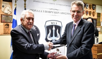 Προσφορά εξοπλισμού από τις ΗΠΑ στην ελληνική ακτοφυλακή