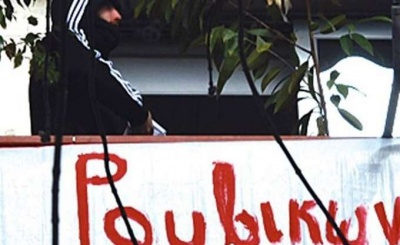 Εισβολή Ρουβίκωνα στο ΕΒΕΑ ενώ μιλούσε ο Τσακαλώτος - Σε προσαγωγές προχώρησε η Αστυνομία