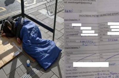 Θεσσαλονίκη - Κορωνοϊός: Fake news η είδηση ότι επιβλήθηκε πρόστιμο σε άστεγο για μετακίνηση χωρίς έγγραφα