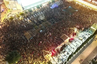 Ισραήλ: Χιλιάδες διαδηλωτές στο Τελ Αβίβ ζητούν την παραίτηση Netanyahu και τη διενέργεια εκλογών