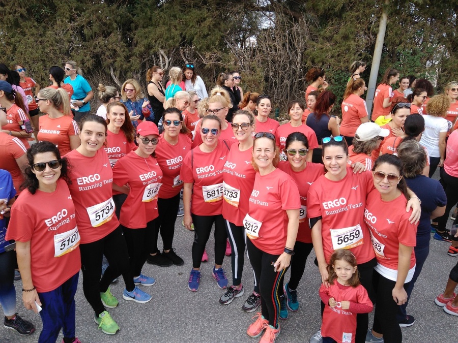 Η ERGO, Insurance Partner του Ladies Run για άλλη μια χρονιά