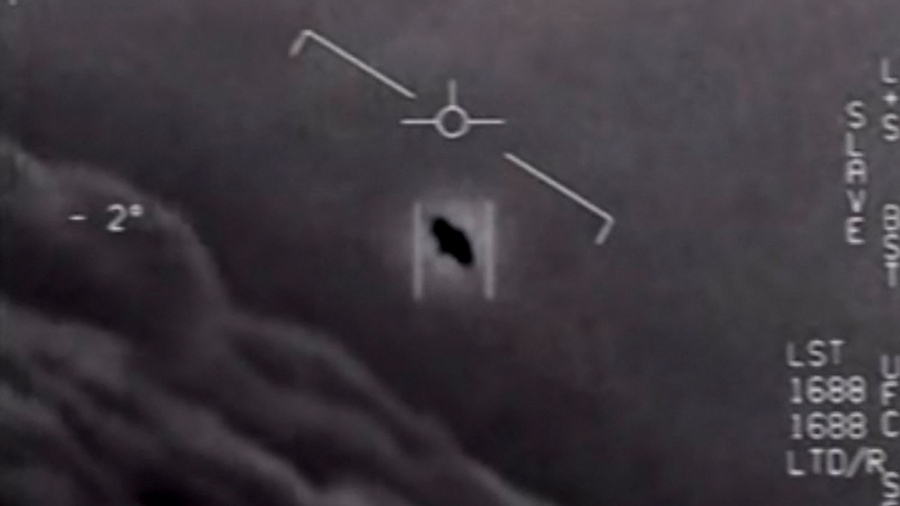 Έρχονται... ή ήρθαν; Μαρτυρίες για σχεδόν 2.000 θεάσεις UFO στο Μέριλαντ των ΗΠΑ