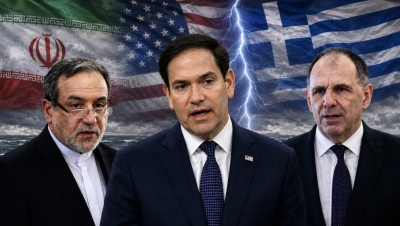 Απελπισία ΗΠΑ - Αναζητούν ελληνικό δίαυλο προς την Τεχεράνη – Το Hormuz, οι εφοπλιστές και το τηλεφώνημα Rubio στον Γεραπετρίτη