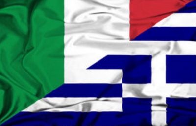 Οι άσχημες αλήθειες για Ελλάδα και Ιταλία - Η «τρέλα» του ευρώ και η απειλή για την ευρωζώνη