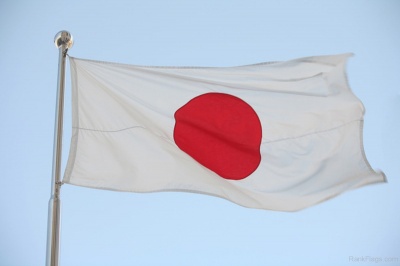 Ιαπωνία: Υποχώρησαν για όγδοο συνεχόμενο μήνα οι εξαγωγές της χώρας τον Ιούλιο 2019, στο -1,6%