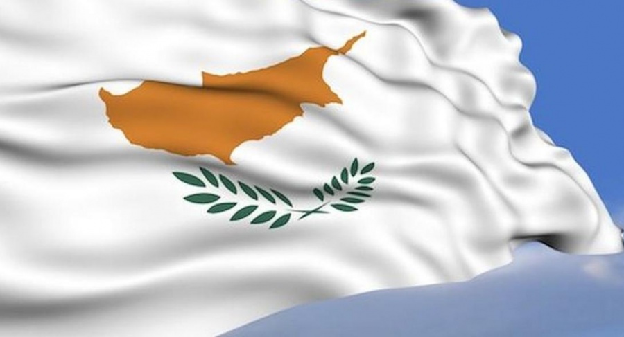 Κύπρος: Μείωση 3,3 δισ. στα μη εξυπηρετούμενα δάνεια τον Ιούνιο 2018, στα 16,6 δισ. ευρώ