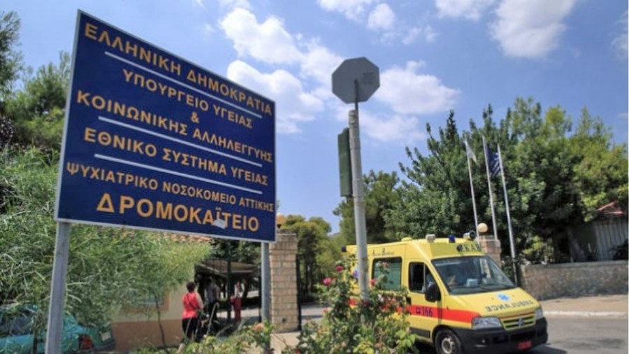 Συναγερμός για κρούσματα κορωνοϊού στο Δρομοκαΐτειο – Επί ποδός ο ΕΟΔΥ