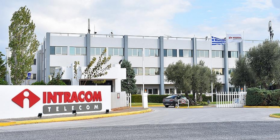 Intracom: Εγκρίθηκε από τη Γενική Συνέλευση η απόσχιση του κλάδου των ακινήτων