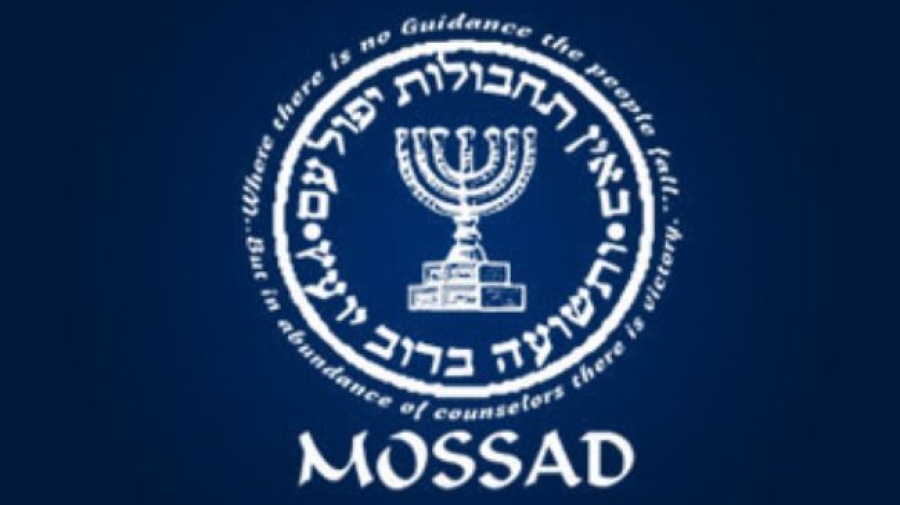 Vilan (Mossad): Το Ισραήλ θα χτυπήσει το Ιράν σε 15 μέρες – Ο Netanyahu κάνει τα πάντα για να μείνει στην εξουσία