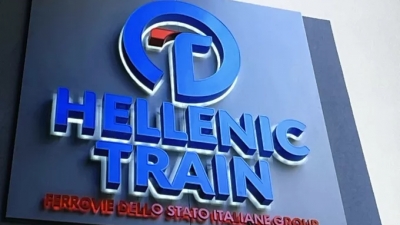 Τηλεφώνημα για βόμβα στην Hellenic Train - Έγινε εκκένωση στο κτίριο